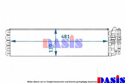 AKS DASIS 820240n -  Испаритель, кондиционер